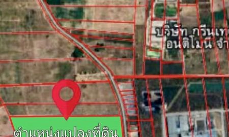 ขายที่ดิน - ขายที่ดินแปลงใหญ่ 19 ไร่เศษ ราคาพิเศษ เหมาะพัฒนาโครงการ