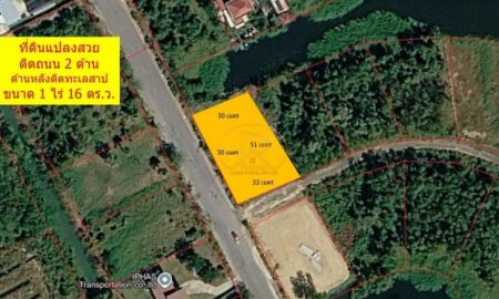 ขายที่ดิน - ที่ดินแปลงสวย ขายถูก เหมาะสร้างบ้านพัก สร้างนขาย ติดถนน 2ด้าน ในสนามกอล์ฟ บางปะกง ริเวอร์ไซค์ (Bangpakong Riverside Country Club) บ้านโพธิ์ ฉะเชิงเทรา