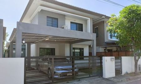 ขายบ้าน - ขายด่วน! บ้านเดี่ยว อารียา โคโม่ บางนา บางพลี สมุทรปราการ