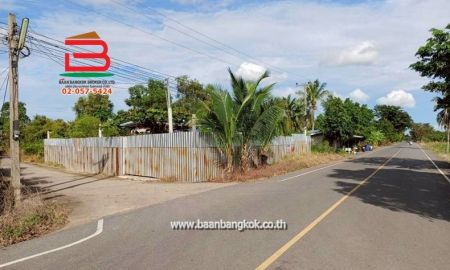 ขายที่ดิน - ที่ดินพร้อมบ้าน เนื้อที่ 127 ตรว. องครักษ์ คลอง16 ตำบลบึงพระอาจารย์ อำเภอองครักษ์ จังหวัดนครนายก