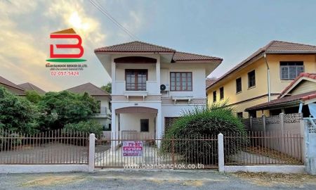 ขายบ้าน - บ้านเดี่ยว หมู่บ้านพรธิสาร 8 (ใกล้โลตัสไทรน้อย) เนื้อที่ 80 ตรว. ตำบลคลองเจ็ด อำเภอคลองหลวง จังหวัดปทุมธานี