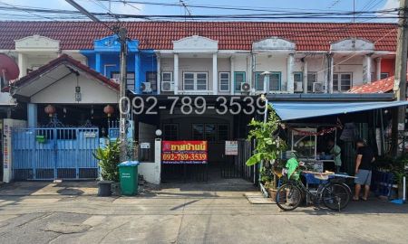 ขายทาวน์เฮาส์ - ขายทาวน์เฮ้าส์ หมู่บ้านรินทร์ทอง ซอยรามคำแหง 190 มีนบุรี