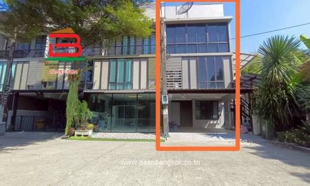 ขายอาคารพาณิชย์ / สำนักงาน - โฮมออฟฟิศ อารียา ทูบี เกษตร-นวมินทร์ (ใกล้เฟสดีวัล วอล์ค) เนื้อที่ 29.9 ตรว. แขวงจรเข้บัว เขตลาดพร้าว