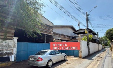 ขายที่ดิน - ขายที่ดินพร้อมโรงงาน ซอยสุขสวัสดิ์52/1 (รหัสทรัพย์ 202613) เขตราษฎร์บูรณะ กรุงเทพฯ