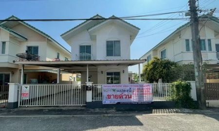 ขายบ้าน - บ้านแฝด 2 ชั้น สินทรัพย์ 2 ขนาด 37.6 ตรว. ต.บึงยี่โถ อ.ธัญบุรี จ.ปทุมธานี