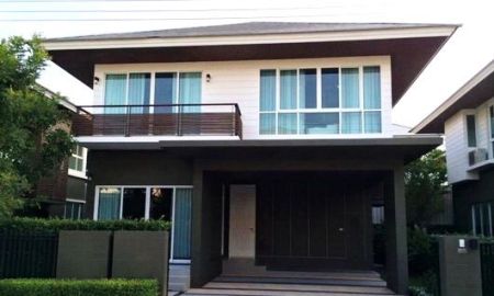 ให้เช่าบ้าน - ให้เช่า] หมู่บ้าน นาราโบทานิค ศรีนครินทร์ / 3 ห้องนอน 3 ห้องน้ำ / 50 ตารางวา 180 ตารางเมตร **65,000**