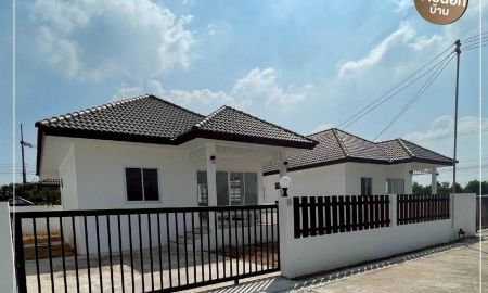 ขายบ้าน - ขายบ้านเดี่ยวชั้นเดียว โครงการหมู่บ้านร่มไทร ริมน้ำ ฉะเชิงเทรา