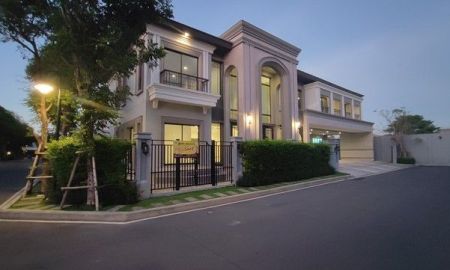 ขายบ้าน - Grand Bangkok Boulevard บางนา-อ่อนนุช 116 ตรว 573 ตรม หลังใหญ่สุด ถูกสุด คุ้มสุดของโครงการ