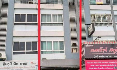 ขายอาคารพาณิชย์ / สำนักงาน - ขาย อาคารพาณิชย์ ในตลาดไทยสมบูรณ์ รังสิต-คลอง3