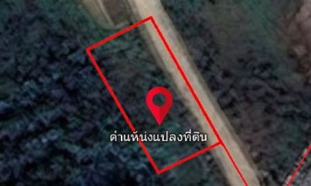 ขายที่ดิน - ขายด่วน ที่ดินเปล่า ซอยราษฎร์อุทิศ 58 มีนบุรี เนื้อที่ 169 ตร.ว