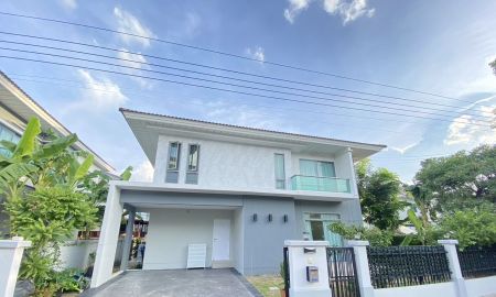 ขายบ้าน - บ้านเดี่ยวเพอร์เฟคเพลส รัตนาธิเบศร์-สถานีไทรม้า หลังมุม ฟรีตกแต่งบิ้วอิน เฟอร์กว่า 1.6 ล้าน