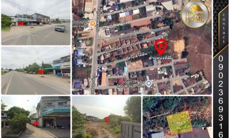 ขายที่ดิน - ที่ดินถมแล้ว 104 ตร.วา ถ.สมบูรณ์กุล (ใกล้หมู่บ้านชมดาว) ดอนตะโก เมืองราชบุรี