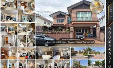 ขายบ้าน - บ้านสวยพร้อมอยู่ 72 ตร.วา ม.คาซ่า วิลล์ วัชรพล ถ.วัชรพล สายไหม