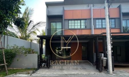 ขายทาวน์เฮาส์ - ขายด่วน หมู่บ้านสิริเพลส จรัญฯ-ปิ่นเกล้า หลังมุม เนื้อที่ 28.7 ตร.ว