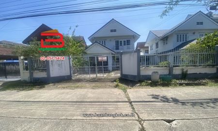 ขายบ้าน - บ้านเดี่ยว เนื้อที่ 60 ตร.ว. หมู่บ้านประชาชื่น (สามัคคี 63) ใกล้มหาวิทยาลัยธุรกิจบัณฑิตย์ ถนนแจ้งวัฒนะ ตำบลบางตลาด อำเภอปากเกร็ด นนทบุรี