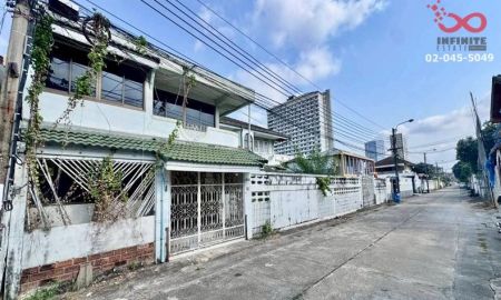 ขายที่ดิน - ขายที่ดินพร้อมสิ่งปลูกสร้าง 112 ตร.ว.ถนนบางนา-ตราด ถาวรนิเวศน์ 1 ซ.บางนา-ตราด 14 ใกล้ทางด่วน