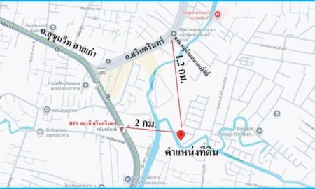 ขายที่ดิน - ที่ดินถมแล้วติดถนน 2ด้าน ต่ำกว่าราคาตลาด ม.พนาสนธ์ซิตี้-รพ. เปาโล ซอยพนาสนธิ์ซิตี้ 3/2 ต.บางเมือง อ.เมืองสมุทรปราการ