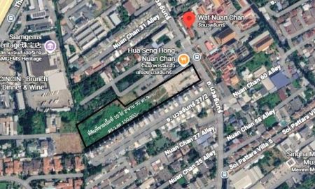 ขายที่ดิน - ขายที่ดินเปล่าถมแล้วติดถนนนวลจันทร์ กรุงเทพมหานคร