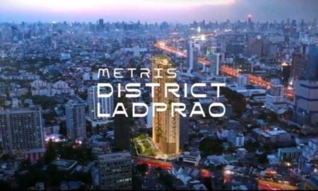 ขายคอนโด - ขายดาวน์ คอนโด เมทริส ดิสทริค ลาดพร้าว Metris District Ladprao ปากซอยลาดพร้าว 8 ถนนลาดพร้าว