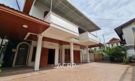 ขายบ้าน - ขายบ้านเดี่ยวอารีย์สัมพันธ์ อารีย์ พระราม 6 สะพานควาย ประดิพันธ์