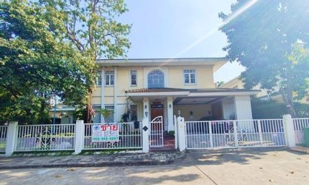 ขายบ้าน - ขายบ้านเดี่ยวหลังใหญ่ เนื้อที่ 103 ตรว. ม.บ้านลาดพร้าว 2 ซอยโยธินพัฒนา11แยก5