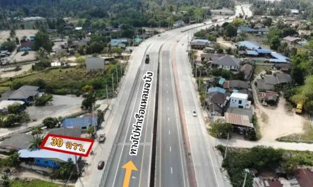 ขายที่ดิน - ขายที่ดินพร้อมสิ่งปลูกสร้าง 30 ตร.วา ติดถนน 3009 ทางเข้าแหลมฉบัง