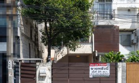 ขายทาวน์เฮาส์ - ขาย ทาวน์โฮม 3.5 ชั้น เล่นระดับทุกชั้น 31 ตร.ว. ทำเลทองสตรีวิทยา 2 ซอย 23 โชคชัย 4