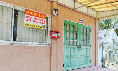 ขายทาวน์เฮาส์ - ขายบ้านหมู่บ้านราชาวิลล่า 2 2 ชั้น โชคชัย 4 แยก 64 43 ตร.ว.