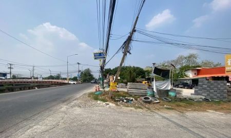 ขายที่ดิน - ขายด่วนที่ดินคลองสอง 312 ตารางวา) (ทำเลดี มีอนาคต 13 อ.คลองหลวง จ.ปทุมธานี