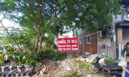 ขายที่ดิน - ขายที่ดินเปล่า ติดถนน ทำเลดี ใกล้เซเว่นเเละตลาด เขตหนองจอก จังหวัดกรุงเทพมหานคร