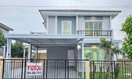 ขายบ้าน - ขาย ถูก 4.5 ล. บ้านเดี่ยว 2 ชั้น ภัสสร 26 ราชพฤกษ์ - ติวานนท์ 50 ตร.วา แต่งใหม่ ติดถนนเส้น 345 ปทุมธานี บ้านสวย พร้อมอยู่