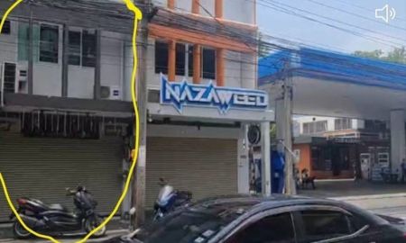 ขายอาคารพาณิชย์ / สำนักงาน - ขายตึกแถว 1คูหา อยู่ข้างปั๊มปตทปากซอยอินทมระ 44 ราคาดีทำเลดี๊ดี