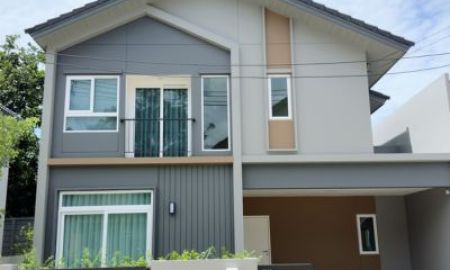 ให้เช่าบ้าน - อณาสิริ พายัพ เลี้ยงสัตว์ได้ บรรยากาศเงียบสงบ เป็นส่วนตัว ใกล้สถานกงสุลใหญ่สหรัฐฯ 100 เมตร