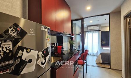 ขายคอนโด - SUPER HOT DEAL ราคาถูกที่สุดในย่าน! 2.39 ลบ. คอนโดใหม่ เมทริส ดริสทริค ลาดพร้าว