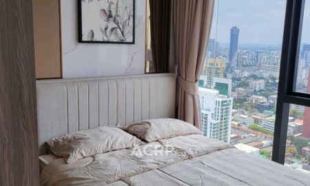 ขายคอนโด - ขาย Celes Asoke คอนโดหรูใจกลางอโศก ขายด่วน! 2 ห้องนอน 2 ห้องน้ำ