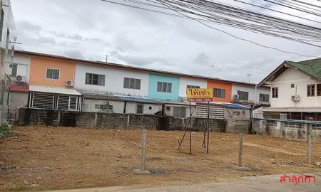 ขายที่ดิน - ขายที่ดิน 100 ตรว กว้าง 25 เมตร ความลึก 16 เมตร