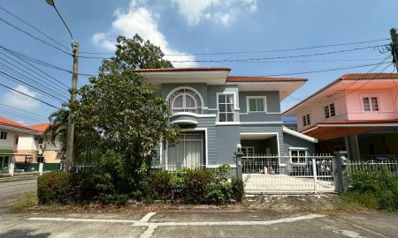 ขายบ้าน - บ้านเดี่ยว ลลิล อินเดอะพาร์ค ศรีนครินทร์ - เทพารักษ์ แพรกษาใหม่ ( หลังมุมถนนเมน ) ซอยมังกรขันดี เมืองสมุทรปราการ