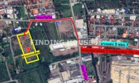 ขายที่ดิน - ขายที่ดินหนองแขม 6 ไร่กว่า ซอยไชโย ถนนบางบอน 3 ใกล้เอกชัย เพชรเกษม พระราม 2 กาญจนาภิเษก