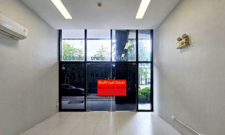 ให้เช่าคอนโด - ให้เช่า ห้องร้านค้า ออฟฟิศ เดอะ แคปิตอล คอนโด ราชปรารภ-วิภาวดี The Capital Condo Ratchaprarop-Vibhavadi ใกล้อนุสาวรีย์ชัยสมรภูมิ