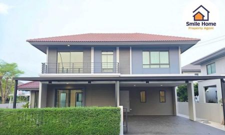 ขายบ้าน - เพฟ รามอินทรา-วงแหวน หลังมุม ใกล้แฟชั่นไอส์แลนด์