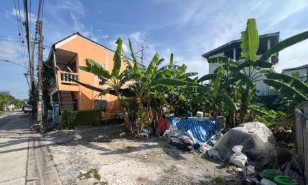 ขายที่ดิน - ขายที่ดิน 50 ตร.ว. ทำเลศรีนครินทร์ บางนา ใกล้ซีคอน พาราไดซ์ ราคาต่ำกว่าตลาดกว่า 25% เหมาะสร้างบ้านหรือโฮมออฟฟิศ