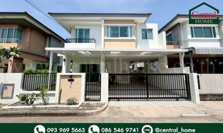 ขายบ้าน - บ้านแฝด เอโทล มัลดีฟส์ ปาล์ม บางนา - วงแหวน รีโนเวทใหม่