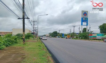 ขายที่ดิน - ขายที่ดิน ถนนเจริญเมือง 7 ไร่ 92 ตรว. ธาตุนาเวง อำเภอเมืองสกลนคร ใกล้ราชภัฏสกลนคร