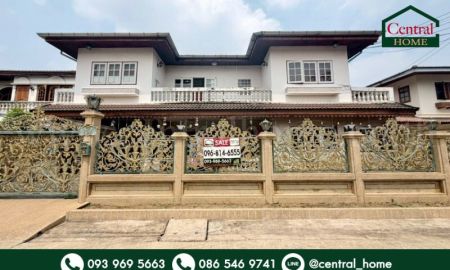 ขายบ้าน - บ้านเดี่ยว พิบูลย์ จรัญสนิทวงศ์ 35 ใกล้ MRT แยกไฟฉาย