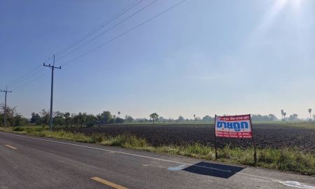 ขายที่ดิน - ขายต่ำกว่าตลาด 36 ไร่ ติดถนนหลัก ใกล้เมืองดอนเจดีย์ 2 กม.