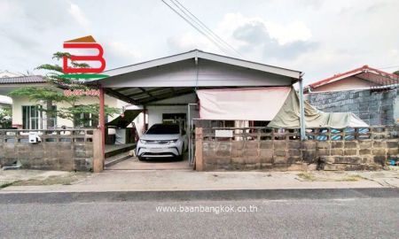 ขายบ้าน - บ้านเดี่ยว เพิ่มสิน 3 เนื้อที่ 50 ตรว. (ใกล้ตลาดยิ่งเจริญ) ถนนพหลโยธิน แขวงคลองถนน เขตสายไหม