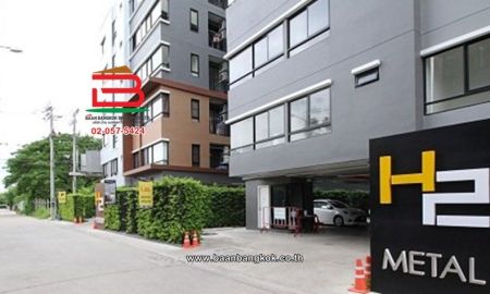 ขาย-ให้เช่าคอนโด - ขาย/เช่า คอนโดมิเนียม เนื้อที่ 33.88 ตร.ม. โครงการ เอชทู เมทัล คอนโด (ซอยรามอินทรา 19 เเยก 4) ถนนรามอินทรา แขวงอนุสาวรีย์ เขตบางเขน