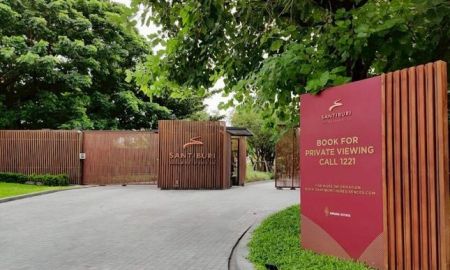 ขายที่ดิน - ขายที่ดินในโครงการ สันติบุรี SANTIBURI THE RESIDENCES