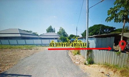 ขายที่ดิน - ขายที่ดินสุดยอดทำเลทอง ถมแล้ว 151 ตรว. ติดถนนสามด้าน ซอยรามคำแหง 166 (สถานีรถไฟฟ้า อยู่ปากซอย ) ต.แสนแสบ อ.แสนแสบ กรุงเทพฯ