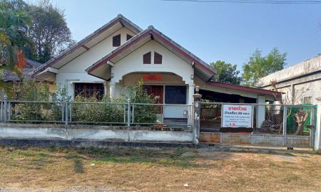 ขายบ้าน - ขายบ้านพร้อมที่ดิน ต.ตลาดใหญ่ อ.ดอยสะเก็ด เชียงใหม่